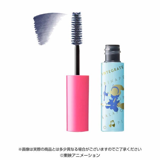 PRE-ORDER : Ojamajo Doremi x Integrate Premium Bandai Limited Set