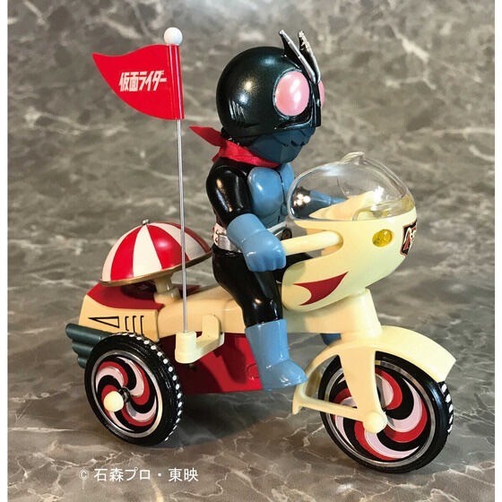 PRE-ORDER : EX Tricycle Kamen Rider