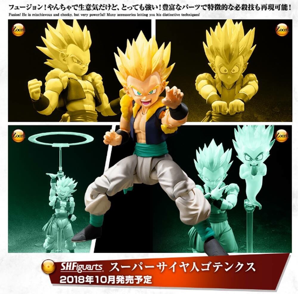Pre-order : S.H.FIGUARTS SUPER SAIYAN GOTENKS