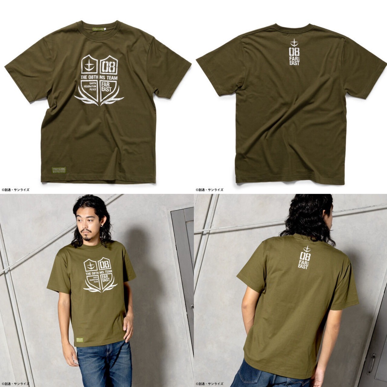 PRE-ORDER : STRICT-G.ARMS "Mobile Suit Gundam: The 08th MS Team" T-shirt