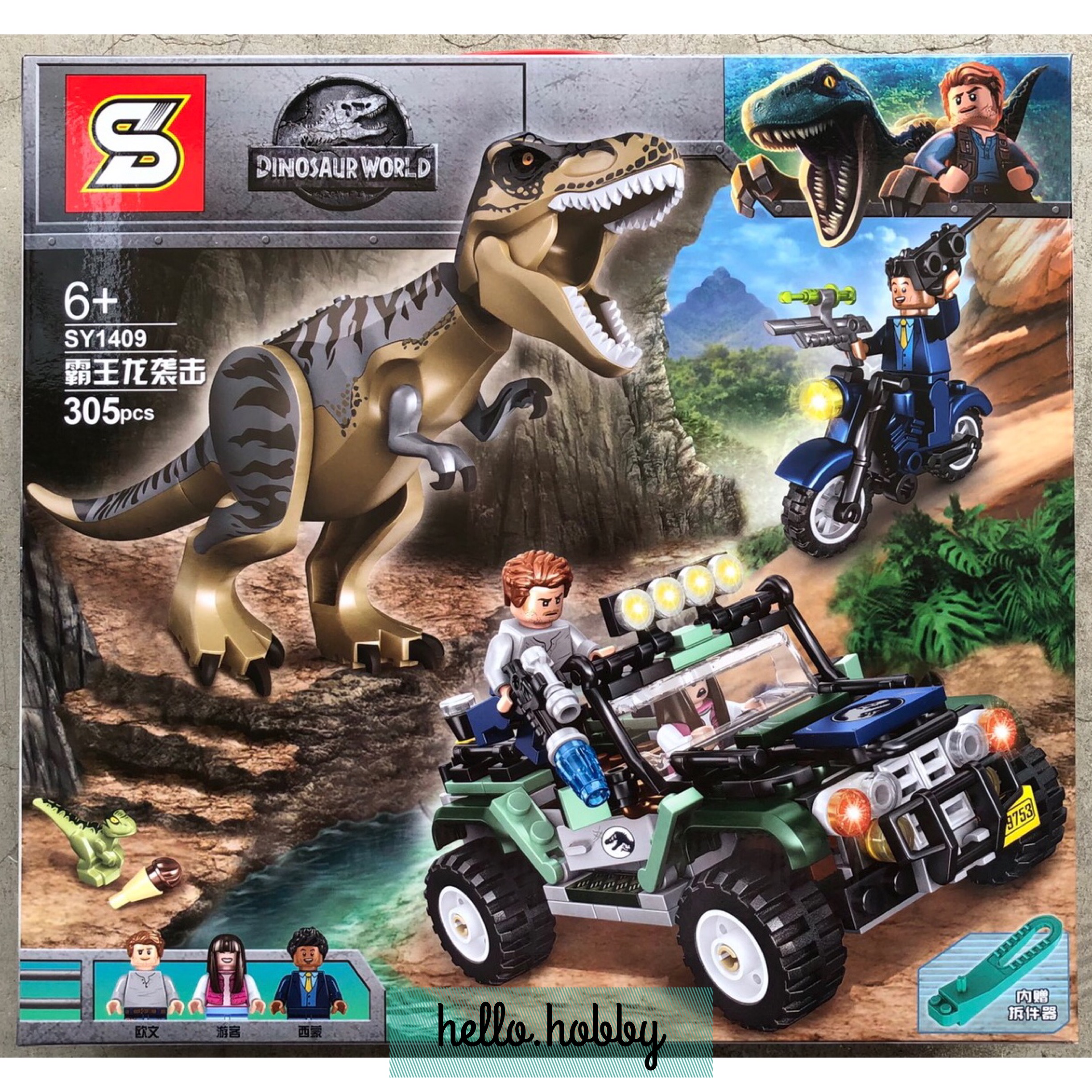 SY 1409 Dinosaur 305pcs