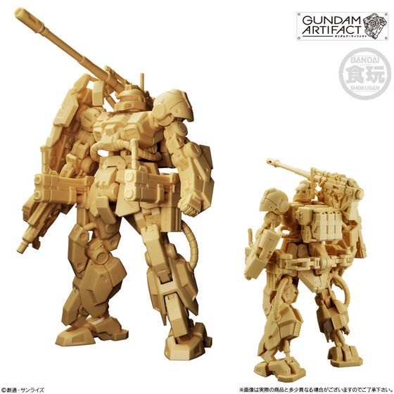 PRE-ORDER : GUNDAM ARTIFACT 5 COMPLETE SET (10 pcs)
