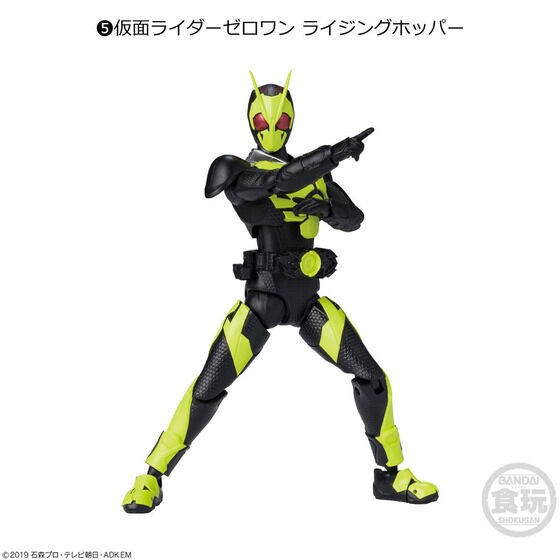 PRE-ORDER : SHODO-XX (Double Cross) Kamen Rider (10 pcs)