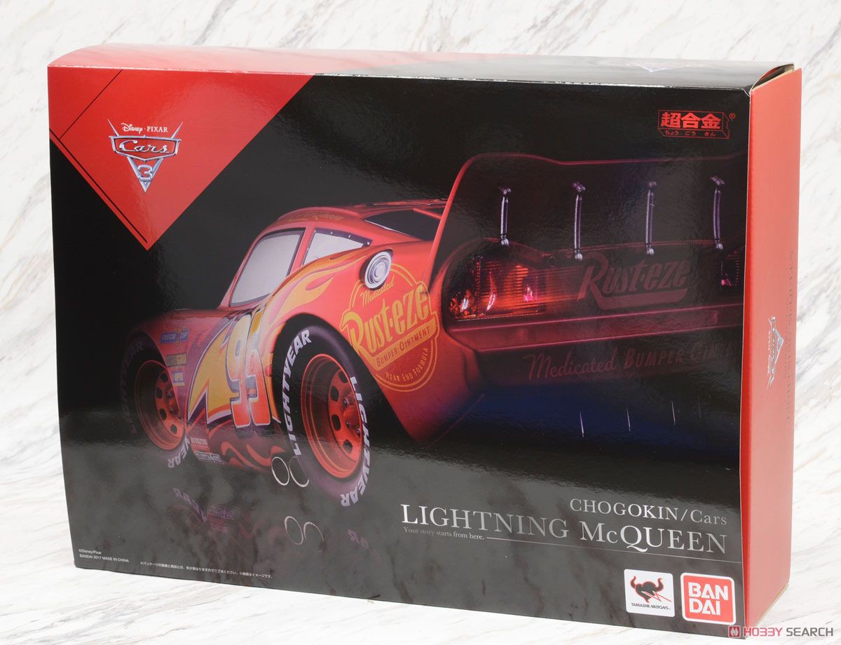 CHOGOKIN - Cars - Lightning McQueen by Bandai