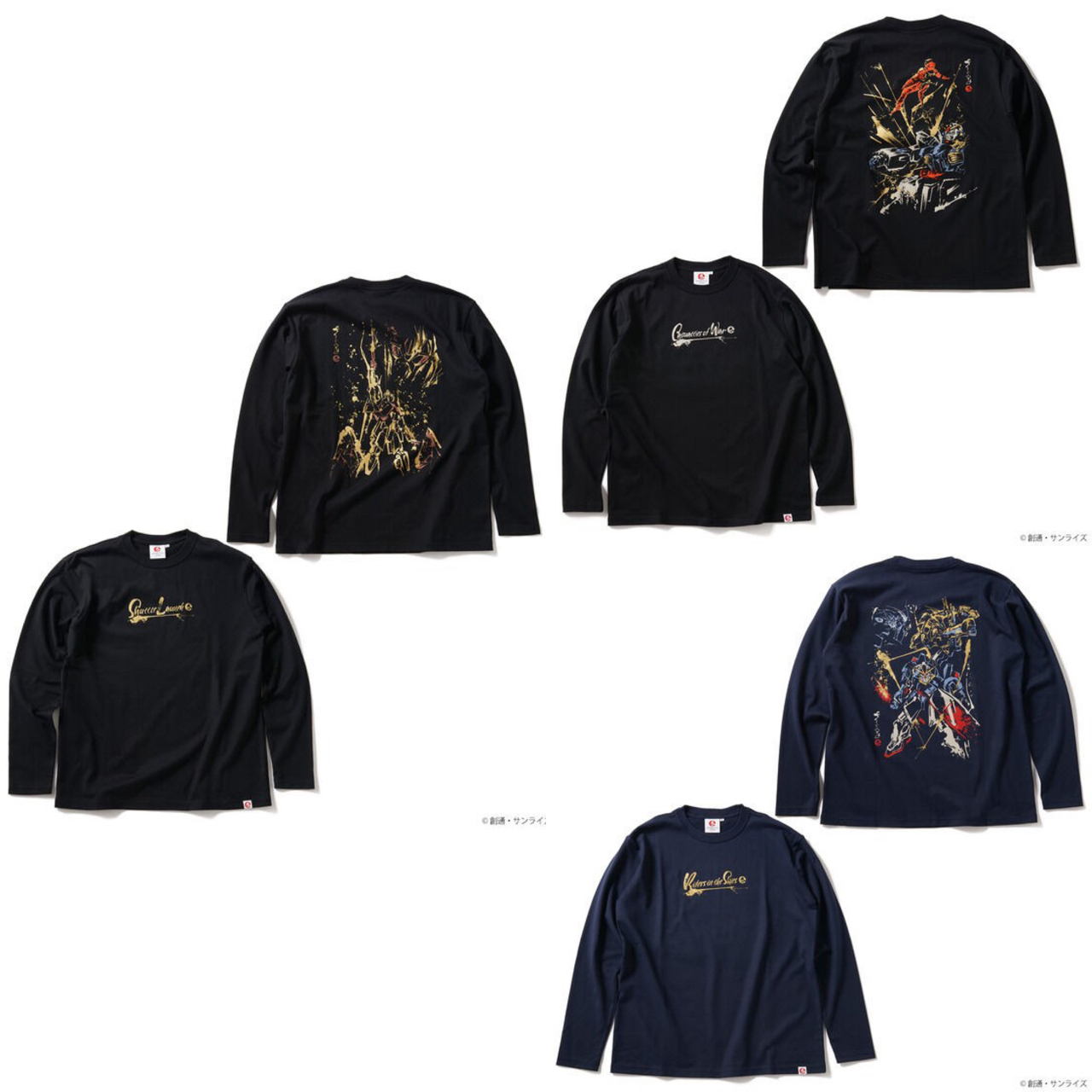 PRE-ORDER : STRICT-G JAPAN Sorayoe Long Sleeve T-shirt "Mobile Suit Z Gundam"