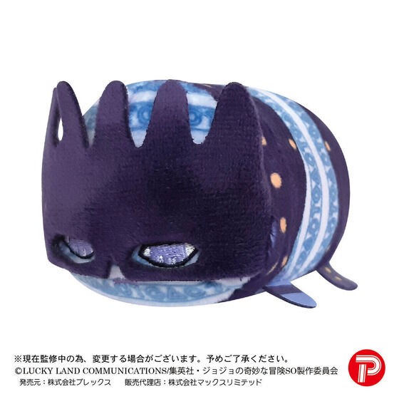 PRE-ORDER : JoJo's Bizarre Adventure: Stone Ocean Potekoro Mascot 2