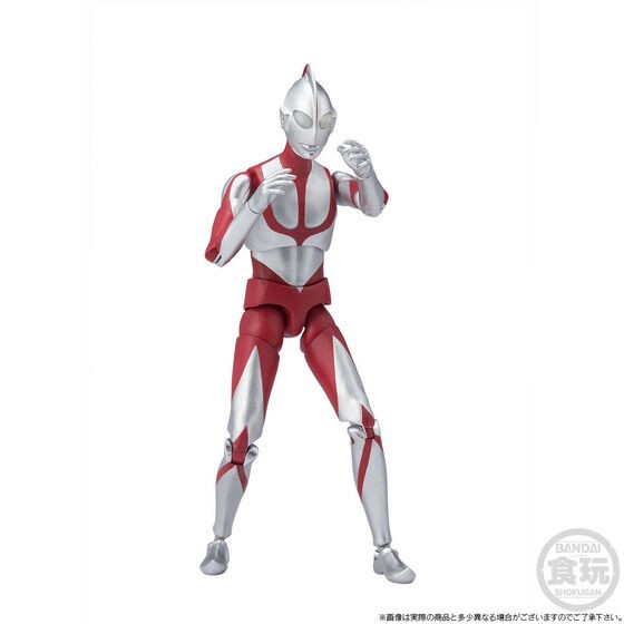 PRE-ORDER : Cho-Do Ultraman α Shin Ultraman