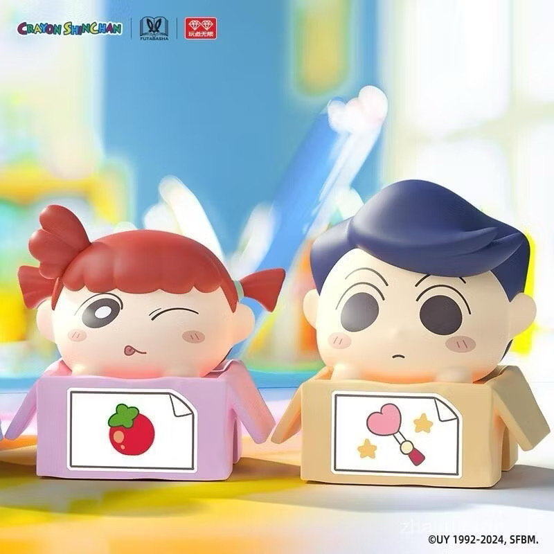 ซองสุ่มชินจัง ได้ 1 ตัว | Mini Beans Crayon Shinchan Stacking Box Series by Futabasha