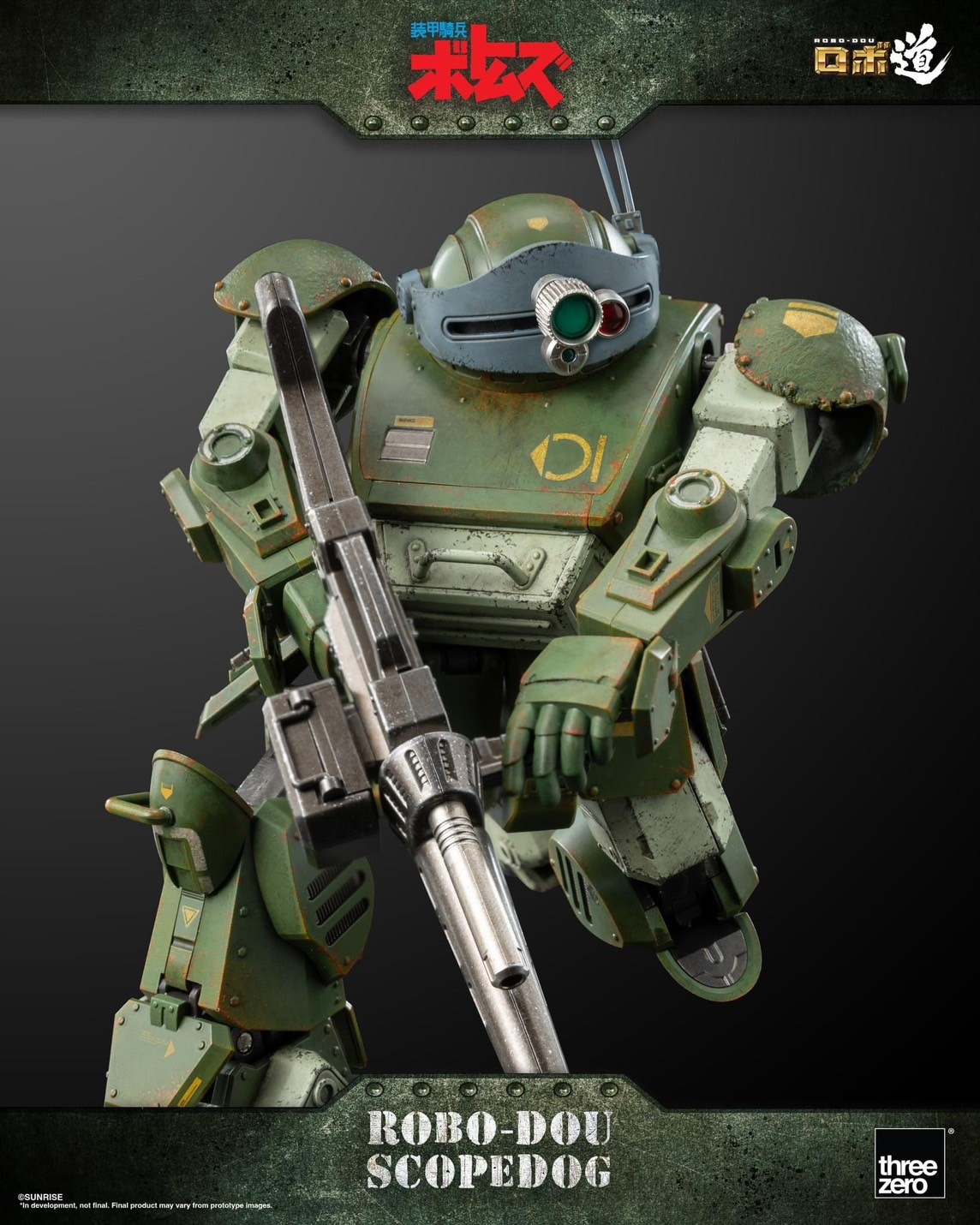 Pre-order : ROBO-DOU Scopedog (Armored Trooper VOTOMS) by ThreeZero (Reissue)