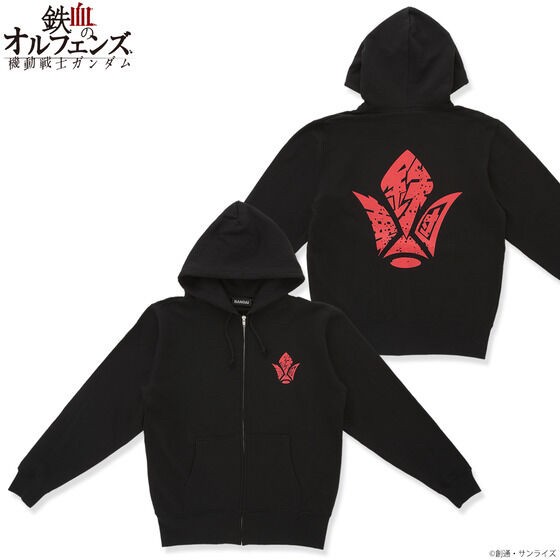 PRE-ORDER : Mobile Suit Gundam Iron-Blooded Orphans Zip Hoodie Tekkadan Character Pattern