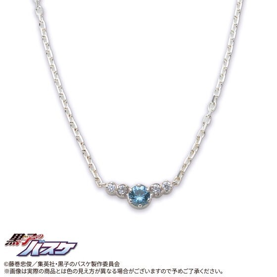 PRE-ORDER : Kuroko's Basketball x THE KISS Vol.4 Stone Necklace (7 types in total)