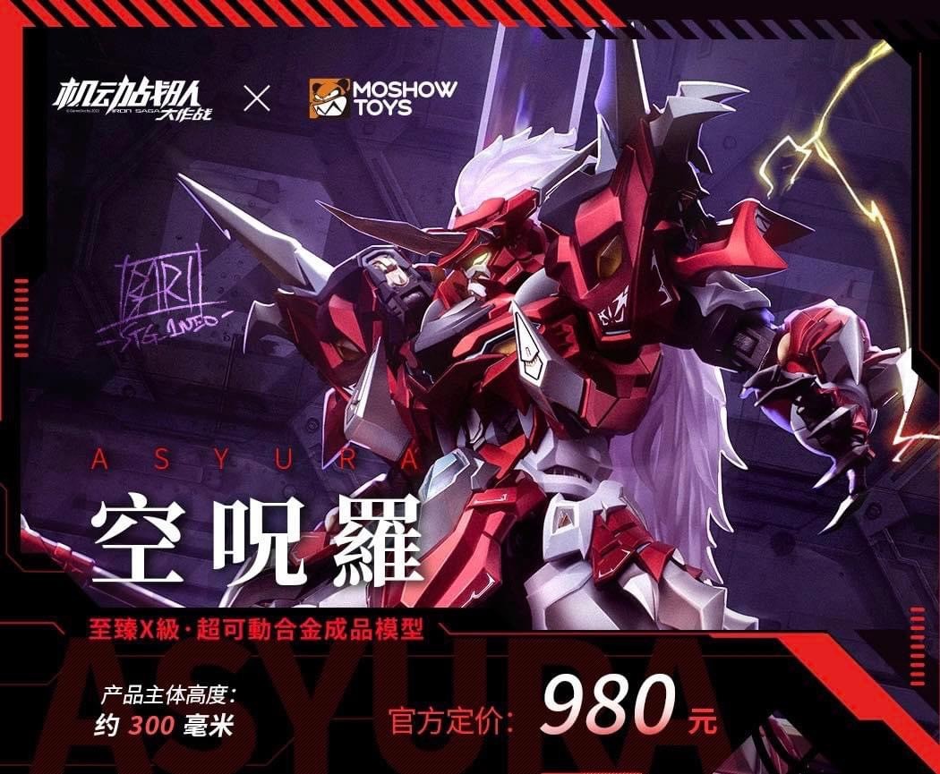 Pre-order : 1/72 Asyura by Moshow Toys