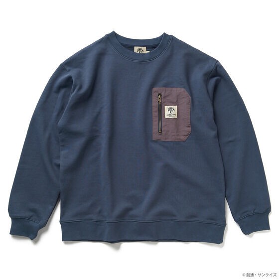 PRE-ORDER : STRICT-G JABURO "Mobile Suit Gundam" Pocket Trainer Logo