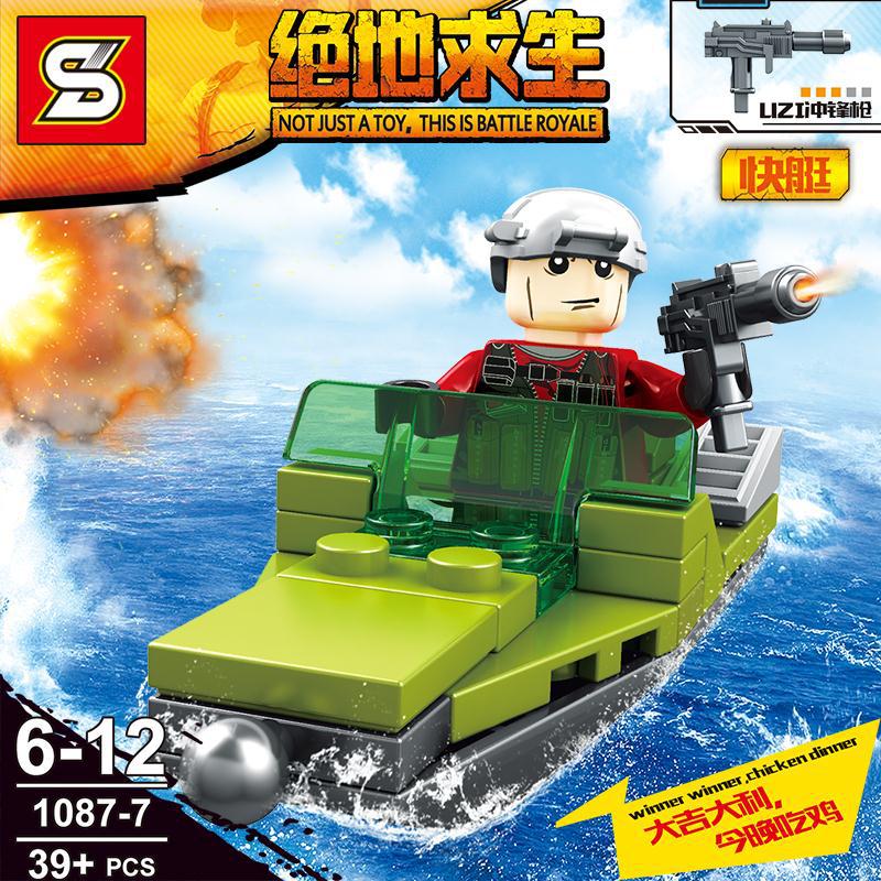 SY 1087 1-8 Military