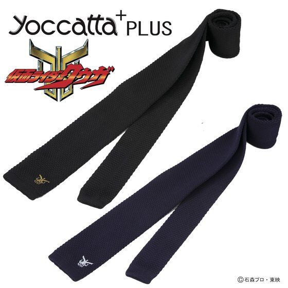 PRE-ORDER : Kamen Rider Kuuga x yoccatta+PLUS Knit Tie