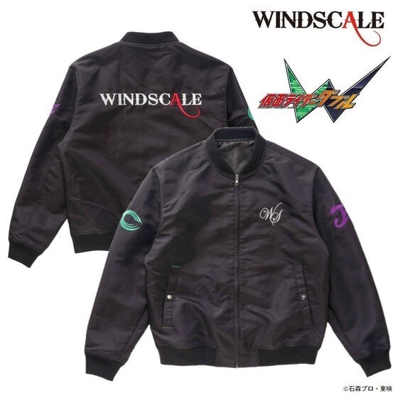 PRE-ORDER : Kamen Rider No.1 / W / 555 Bomber Jacket