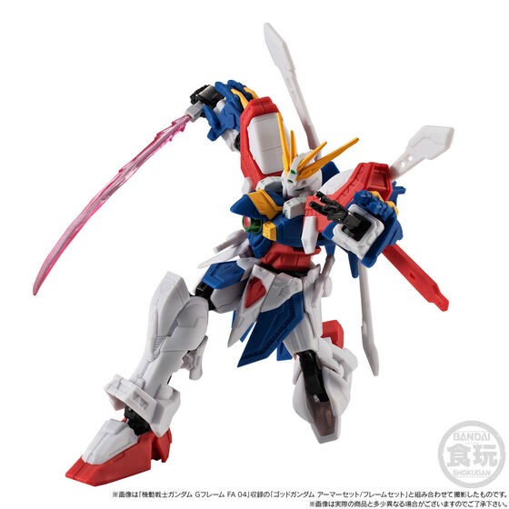 PRE-ORDER : MOBILE SUIT Gundam G Frame FA God Gundam (Meikyou Shisui Ver.) & Optional Parts Set