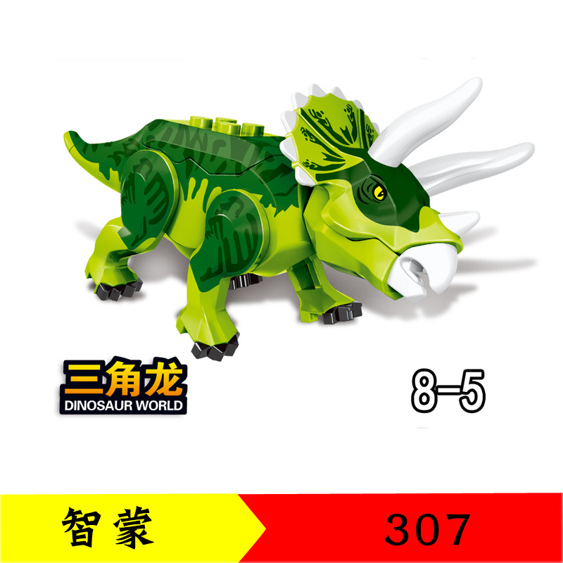Zimo ZM307 1-8 Dinosaur