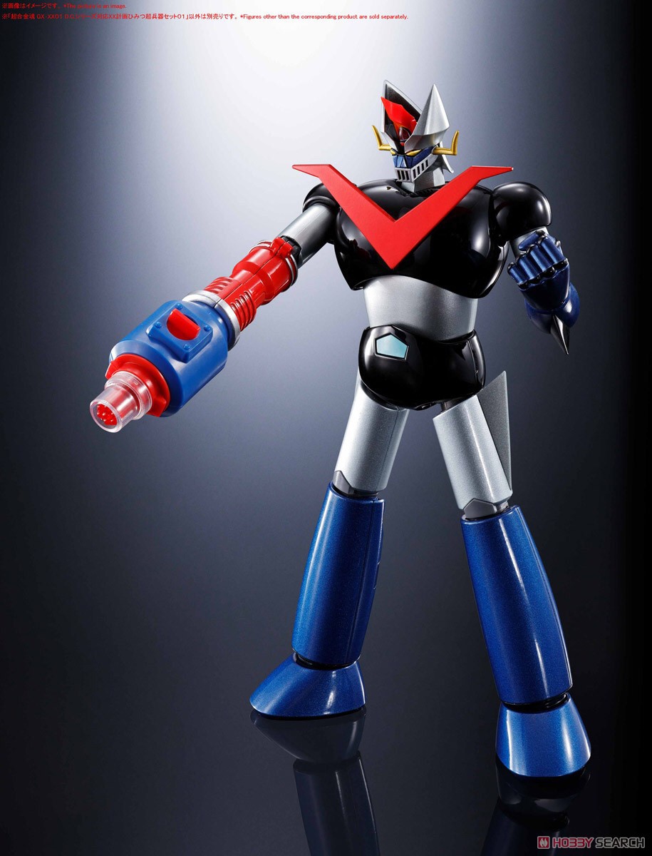 Soul of Chogokin - GX-XX01 XX Plan Secret Super Weapon Set 01 for D.C. Series by Bandai