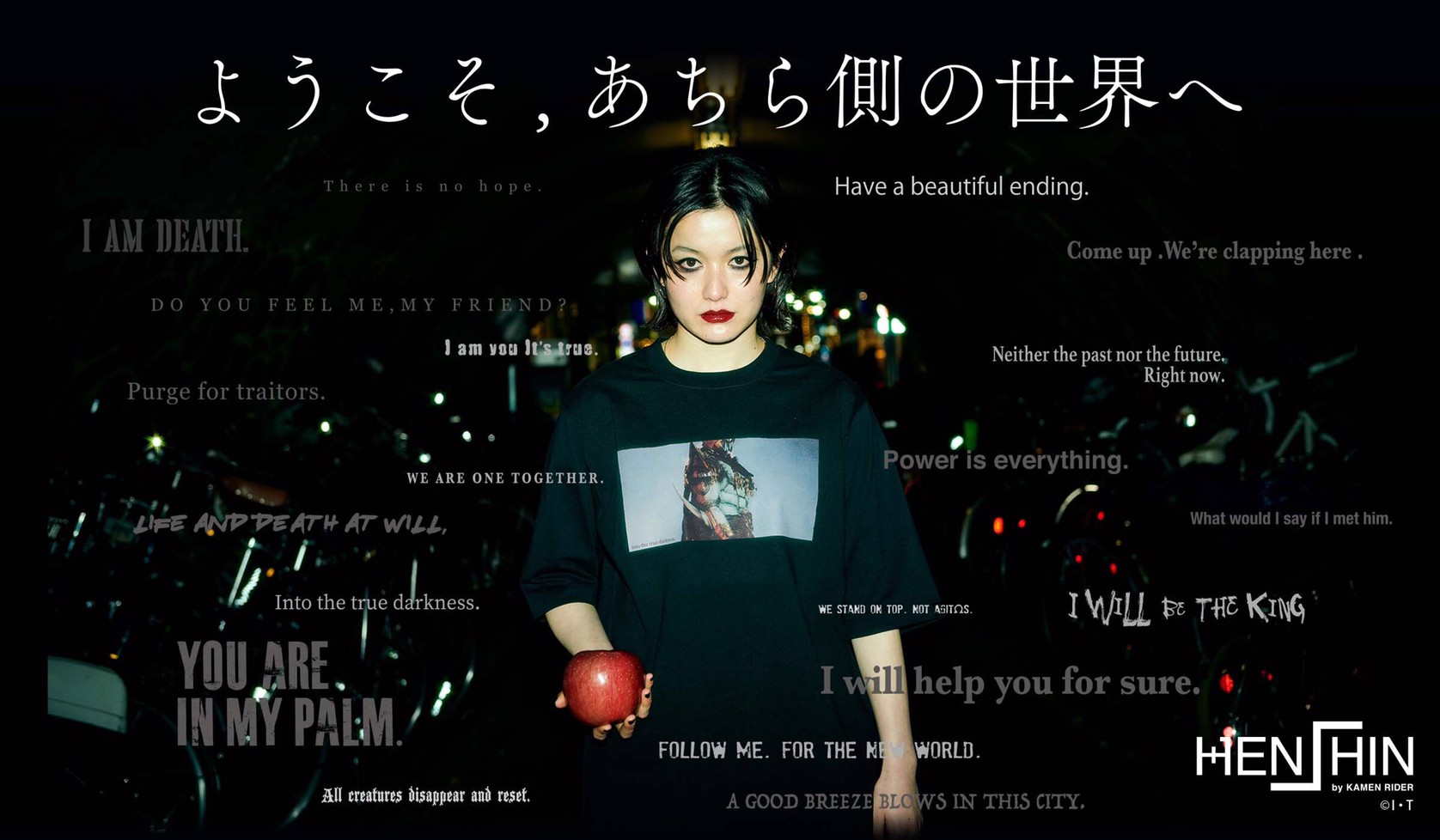 PRE-ORDER : Design T-shirt ―VILLAIN — ｜ HENSHIN by KAMEN RIDER