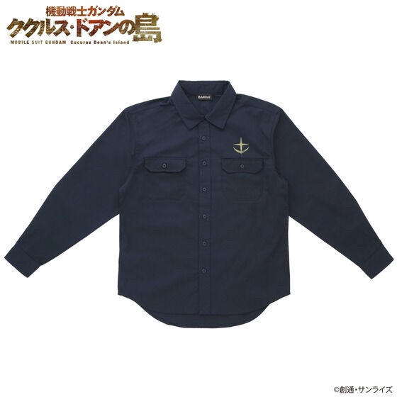 PRE-ORDER : Mobile Suit Gundam: Cucuruz Doan's Island Working Shirt