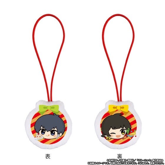 PRE-ORDER : TV Anime "Blue Lock" Chibi-gurumi Pose! Christmas Advent Calendar