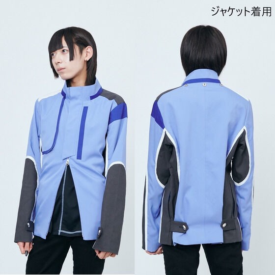 PRE-ORDER : Kamen Rider Gotchard Alchemy Academy Costume