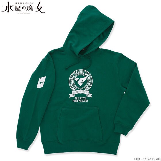PRE-ORDER : Mobile Suit Gundam: The Witch from Mercury Motif Hoodie