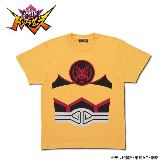 PRE-ORDER : Avataro Sentai Donbrothers Transformation T-shirt (7 types in total)
