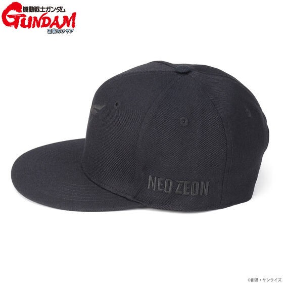 PRE-ORDER : Mobile Suit Gundam: BLACK Series Mark Cap