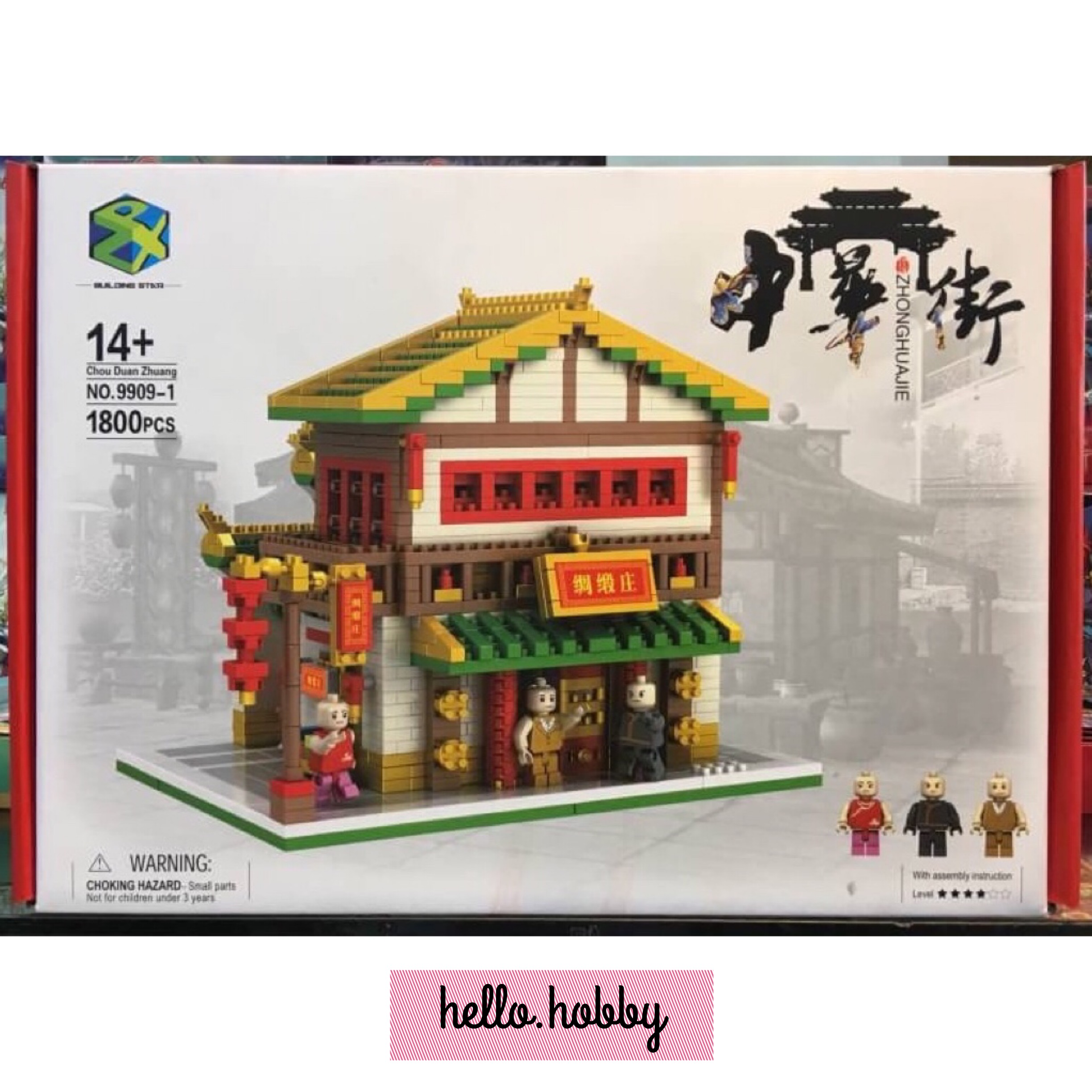 Building Star 9909-1 Chou Duan Zhuang 1800pcs