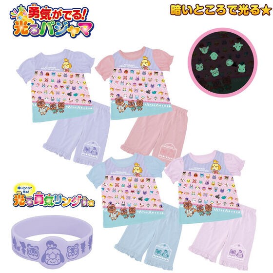 PRE-ORDER : Animal Crossing: New Year's Courage! Shining Pajamas