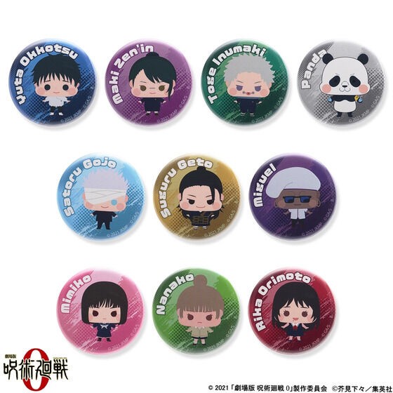 PRE-ORDER : [Hapikuro!] Movie version Jujutsu Kaisen 0 Chichara Can Badge (10 Random Types)