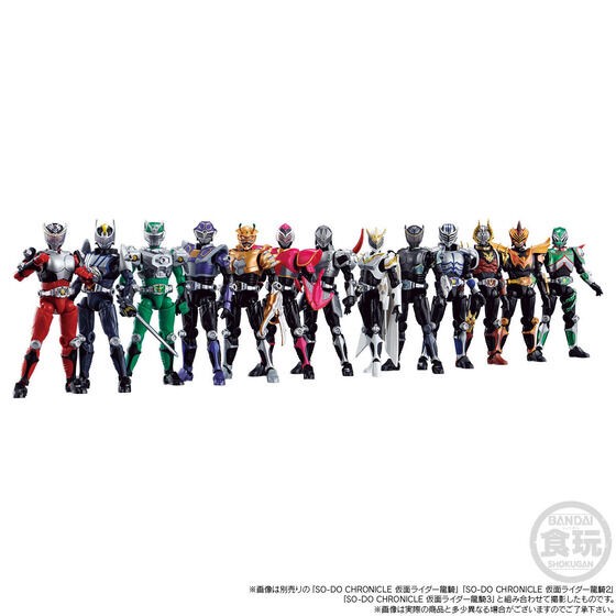 PRE-ORDER : SO-DO CHRONICLE Kamen Rider Ryuki Theatrical Version & TVSP Kamen Rider Set
