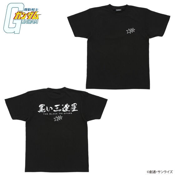 PRE-ORDER : Mobile Suit Gundam Black Tri-Star Series 2nd T-shirt