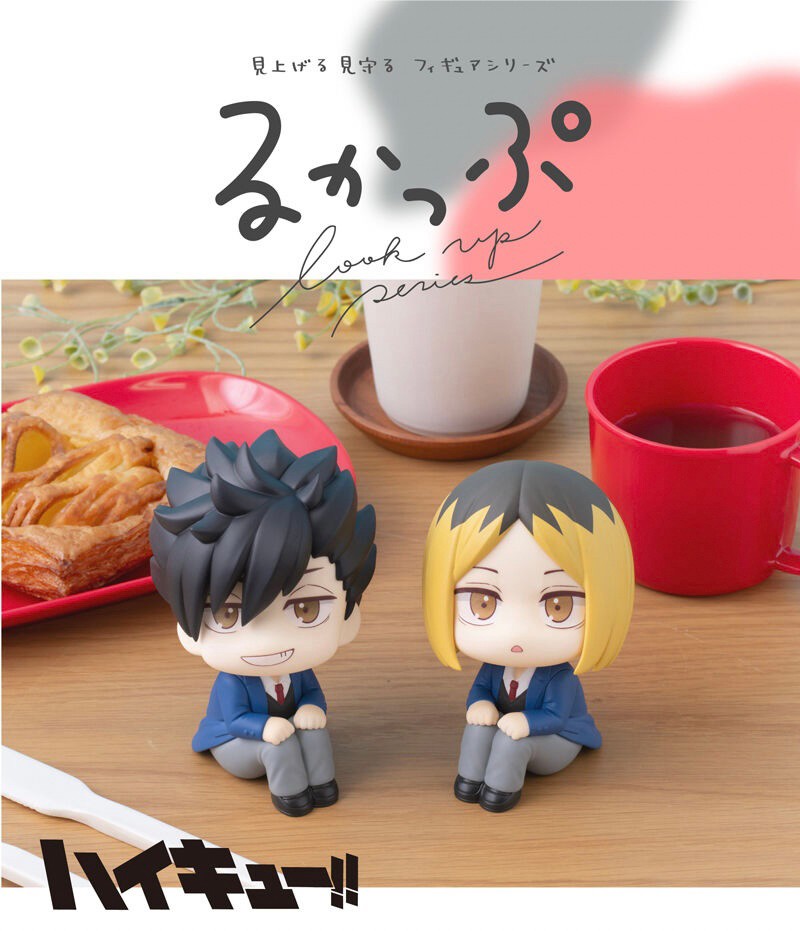 PRE-ORDER : Rukappu Haikyu!! Kuroo Tetsuro & Kozume Kenma Set