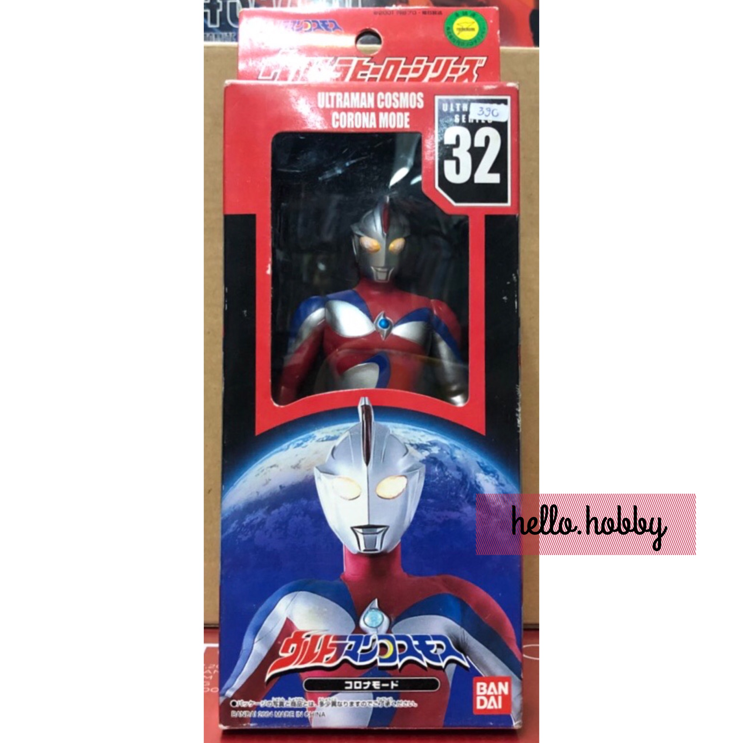 Ultraman Ultra Hero Series 32 Ultraman Cosmos Corona Mode by Bandai