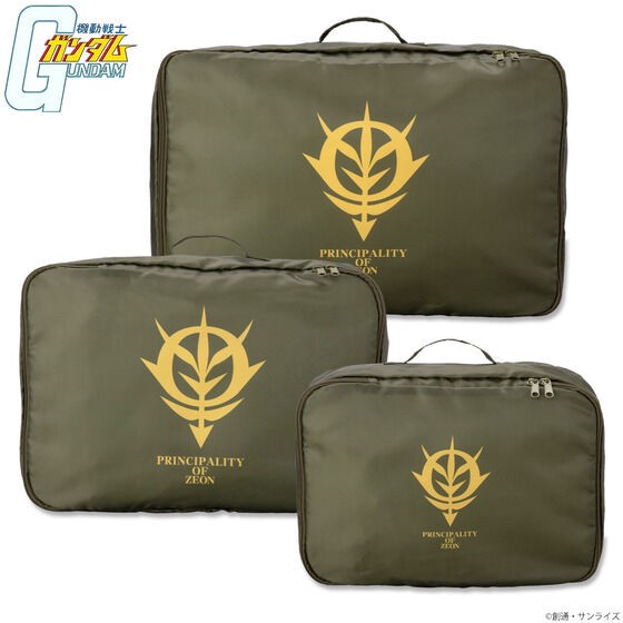 PRE-ORDER : Mobile Suit Gundam: Hathaway's Flash Travel Item Series Costume Pouch Set