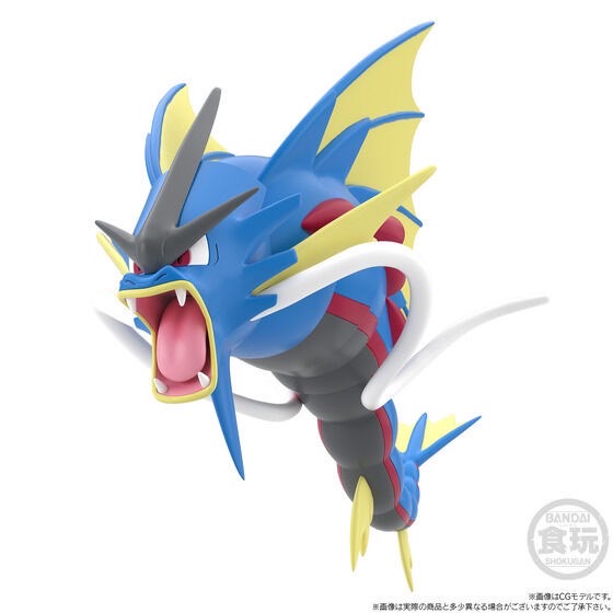 PRE-ORDER : Pokemon Scale World Kalos Region Corni & Mega Lucario / Mega Gyarados