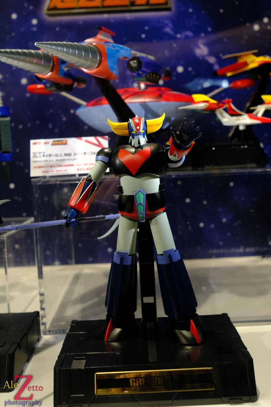 Soul of Chogokin - GX-76SP Grendizer D.C. Anime Color Version By Premium Bandai (Limited Lot JP มีกล่องน้ำตาล)