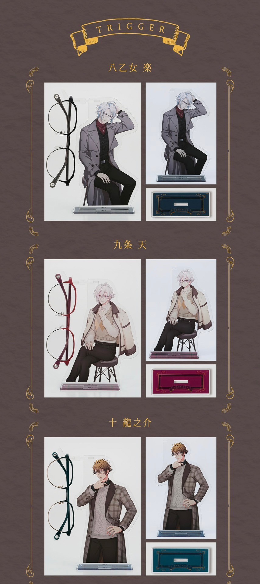 PRE-ORDER : IDOLiSH7 Acrylic Glasses Stand