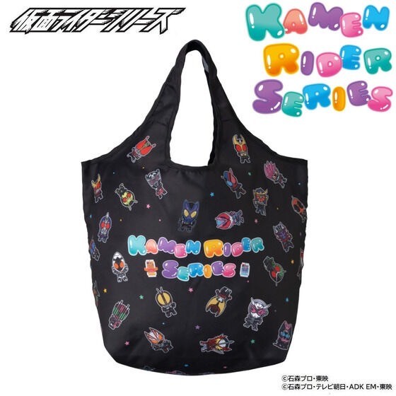 PRE-ORDER : Kamen Rider Gavv & Kamen Rider Series Deformed Foldable Tote Bag