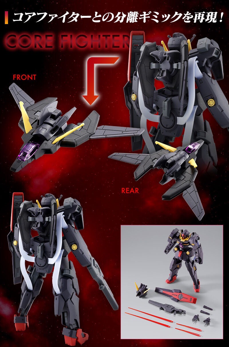 PRE-ORDER : HG 1/144 GUNDAM PLUTONE BLACK Plastic Model