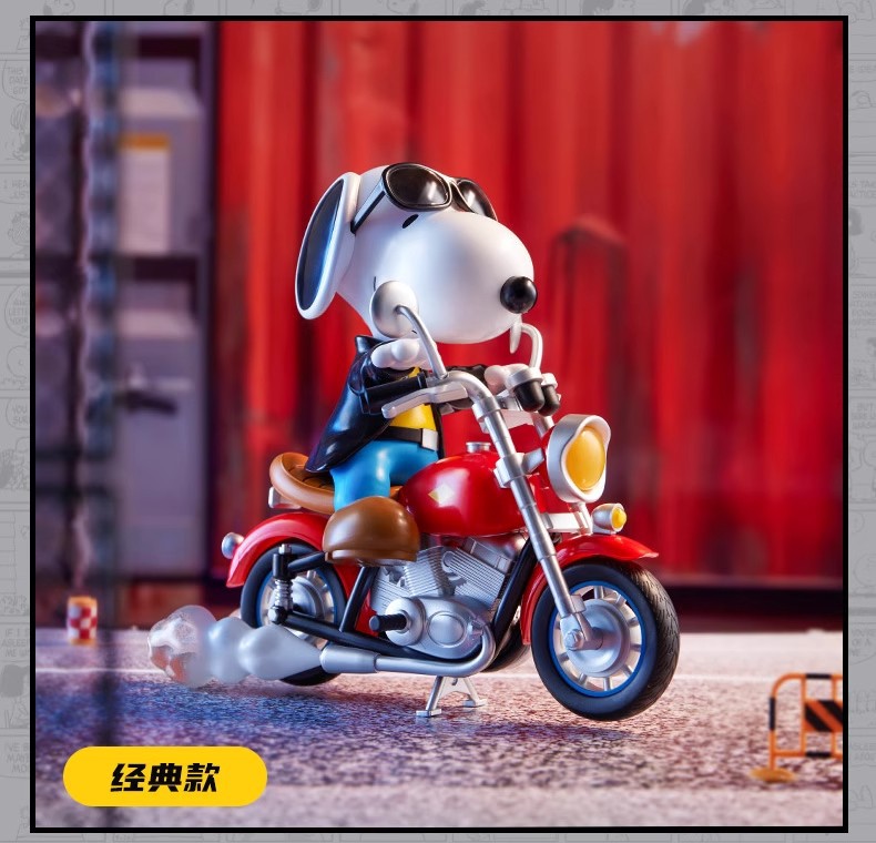 Snoopy & Motorcycle by Miniso