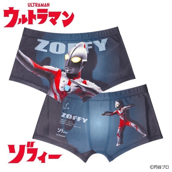 PRE-ORDER : Ultraman Series Boxer Shorts Collection First Edition