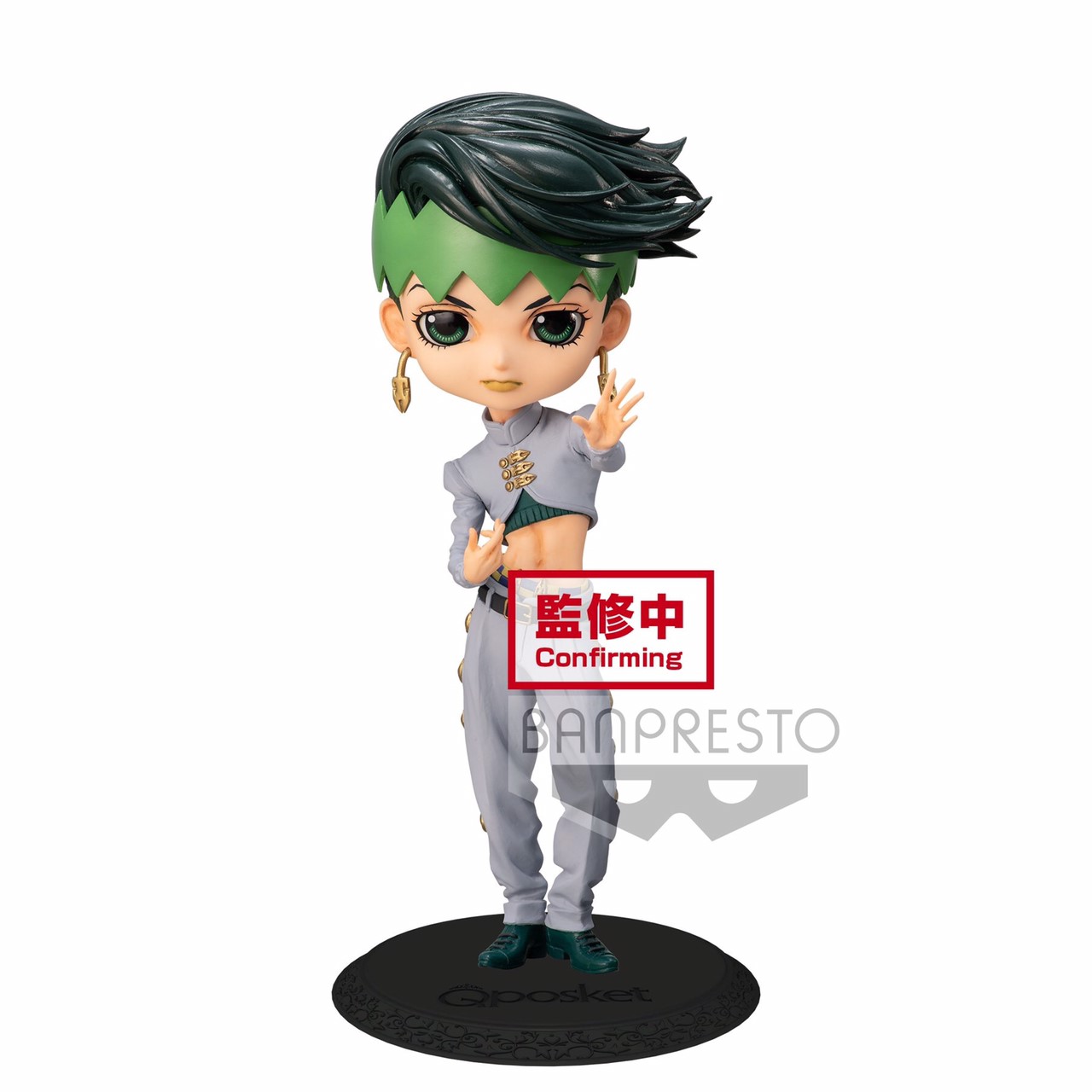 Pre-order : JOJO'S BIZARRE ADVENTURE: DIAMOND IS UNBREAKABLE Q POSKET -ROHAN KISHIBE- (VER.A) / (VER.B)