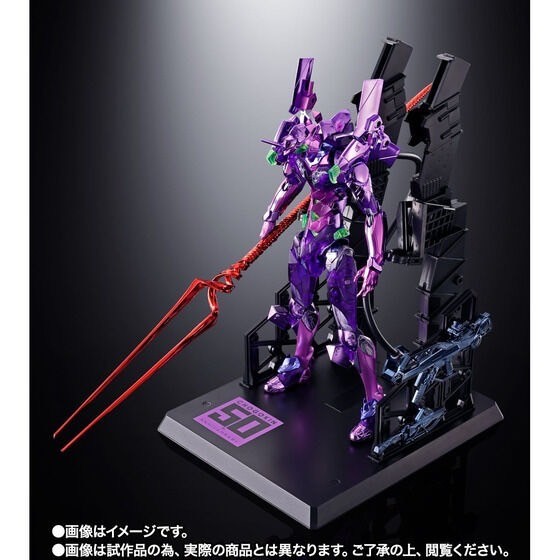 RE-ORDER : [Pre-CTM lottery sale] METAL BUILD Evangelion Unit 01 CHOGOKIN 50th Exclusive