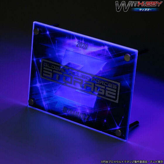 PRE-ORDER : WITH:BBY Ultraman Z