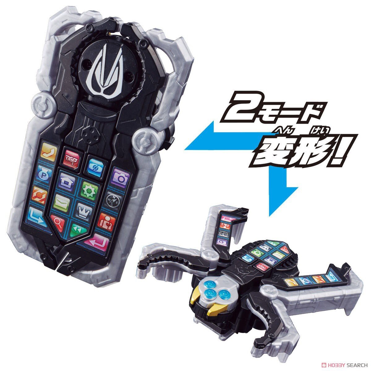 Kamen Rider Geats - DX Spider Phone By Bandai