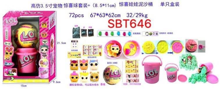 Surprise Egg L.O.L Series 3 Pet Series + ทรายญี่ปุ่น